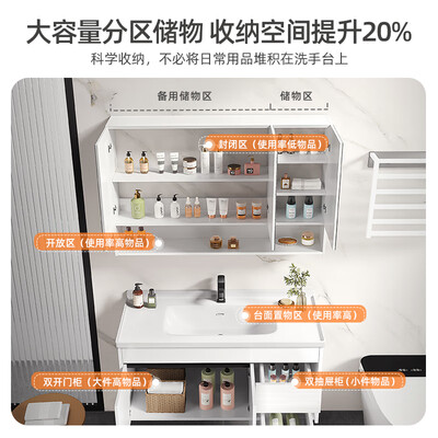 奥克斯的泡脚盆怎么样（奥克斯100智能款洗手盆值得手入吗）-图片4