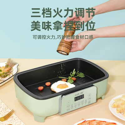 德国电蒸锅什么牌子好(德国电蒸锅 26L大容量智能电煮锅电蒸箱评测说真相)-图片1