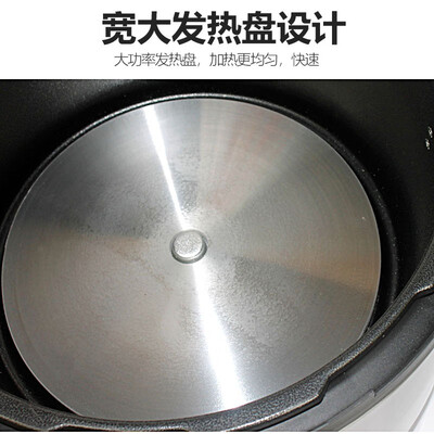 万利达电高压锅好不好(万利达电压力锅85L商用大容量商用电压力锅怎么样)-图片1