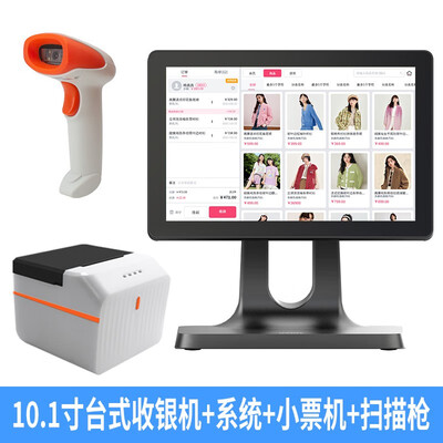 智能收银系统哪个品牌好(智络智络收银平板收银机评测说真相)