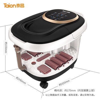 泰昌（taichang）TC-Z3211 足浴盆