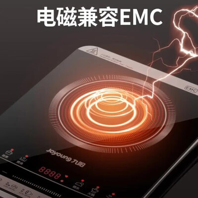 九阳 电磁炉（单机不配锅） C22L-C301