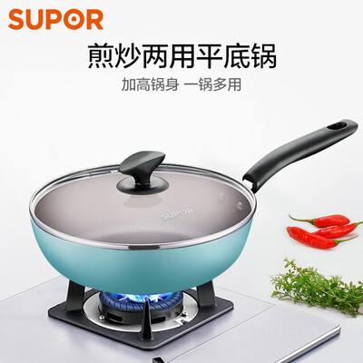 苏泊尔（SUPOR）炫彩深型煎炒锅TJ PJ26R10
