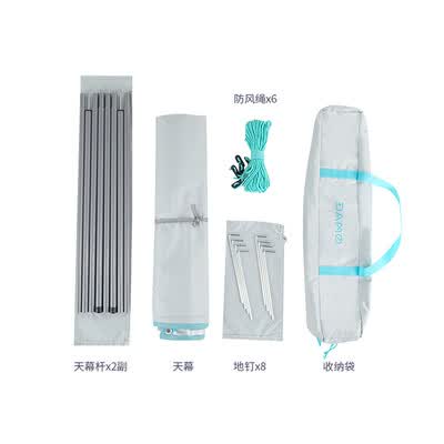 大迈 星际飞越天幕 DM-1009