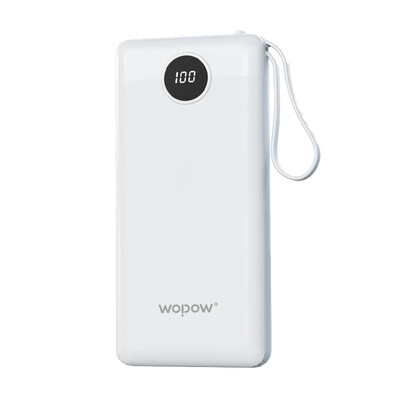 沃品WOPOW 自带四线移动电源 L08 10000mAh