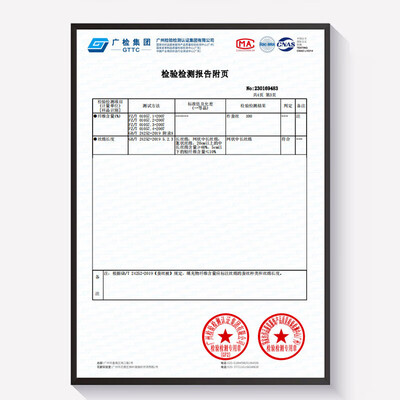 亚朵床垫好不好（亚朵星球柞蚕丝夏凉被 3.9斤220*240cm蚕丝被好不好）-图片5
