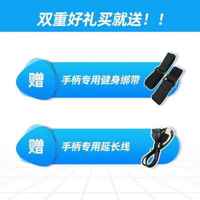 运动加加手柄怎么样(运动加加tap游戏手柄值得手入吗)