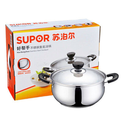 苏泊尔（SUPOR）好帮手不锈钢复底汤锅 ST24H3 24cm