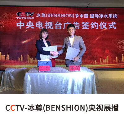 真实测评冰尊BS-P8空气净化器怎么样？整体表现解读