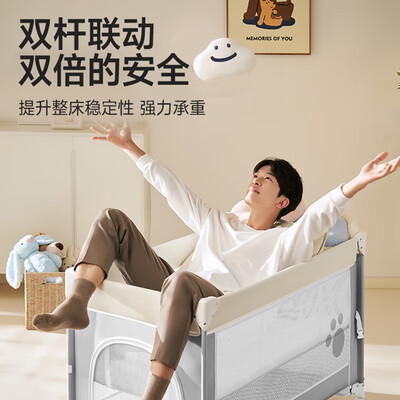 coolbaby多功能婴儿床 可可蛋奶米体验效果好吗（coolbaby婴儿床什么档次）-图片4