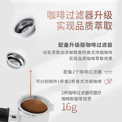 德龙咖啡机 对比（德龙EC 885.CR咖啡机评测说真相）