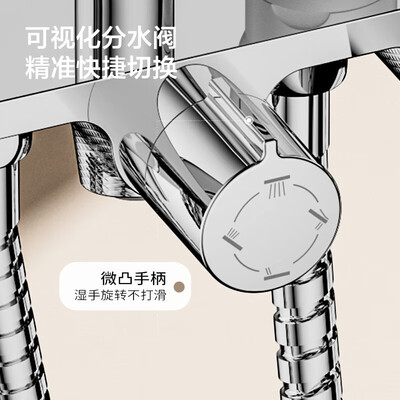 九牧淋浴花洒怎么样（九牧36633-526/1B-1淋浴套装淋浴花洒测评看真相）