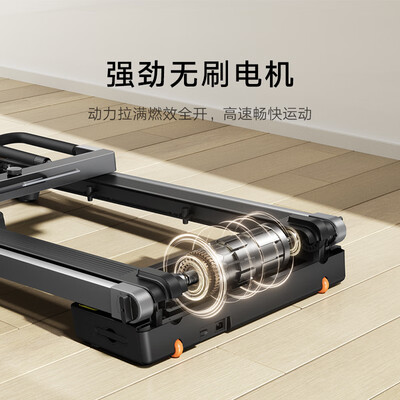 小米米家跑步机MJZNPBJ02KS好不好(米家跑步机怎么重置)-图片2