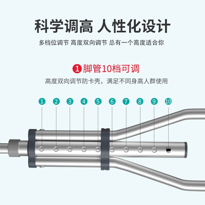 益森拐杖豪华款好不好，笔者细说五大亮点！