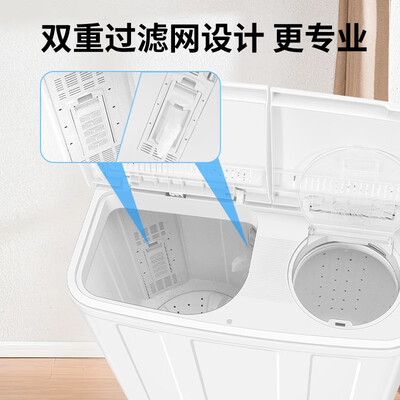 威力洗衣机好用吗（威力XPB100-1082S洗衣机靠谱吗,揭秘内幕）