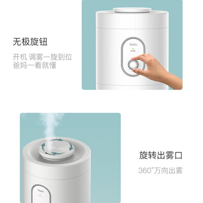亚都SC200-TS303加湿器怎么样,六大亮点值得关注!