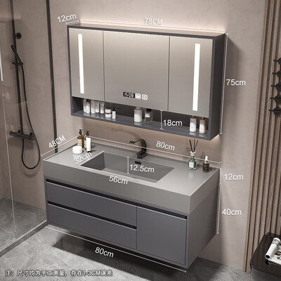 智能浴室柜好不好(万域智能浴室柜 80cm洗手盆质量烂不烂)
