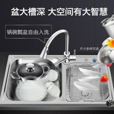 水槽优质不锈钢与304区别（尊驰304不锈钢双槽水槽75X40厨房水槽测评看真相）-图片1