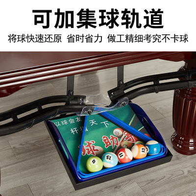 猎钢狼8尺青石台球桌评测说真相（猎钢狼台球桌怎么样好用吗）-图片3