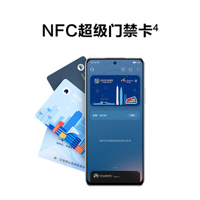 华为nova10SE与畅享60Pro，哪款更值得你入手？-图片4