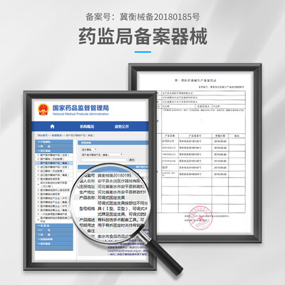 医用颈椎牵引器哪个品牌好(冠爱医用牵引器颈椎牵引器体验效果好吗)