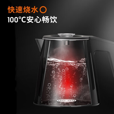 九阳 (Joyoung) 茶吧机 JYW-WH930 金色