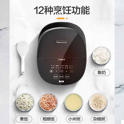 大松 TOSOT GDCF-4011C IH电饭煲 适合3-5人多功能评测说真相(大松电饭煲怎么样)-图片5