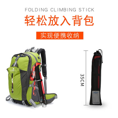 曦途 XITU 碳纤维登山杖 蓝红短款体验效果好吗（曦途登山杖和探险者哪个好）