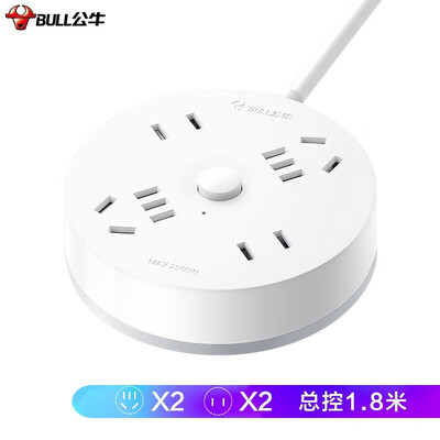 公牛（BULL） 圆形插座-GN-R2220