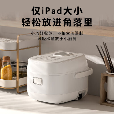 东芝TOSHIBA RC-10HSC电饭煲3L智能IH多功能评测说真相（东芝电饭煲时间怎么调）-图片3