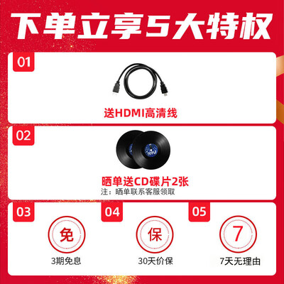 杰科BDP-G2805影碟机深度评测:影音娱乐的绝佳选择-图片1