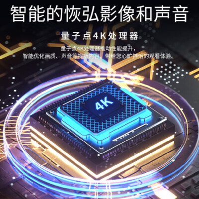 SAMSUNGQA75Q70BAJXXZ电视体验效果好吗(samsung电视无信号怎么调)