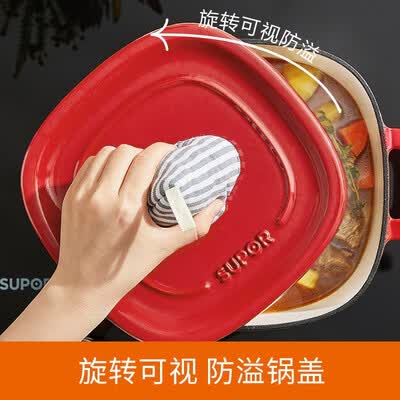 苏泊尔（SUPOR）珐琅焖炖锅·浆果红  ET22JAF01-R 22cm