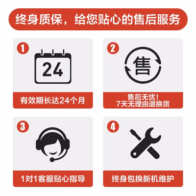 真实测评怡成5DM-2A血糖仪怎么样?整体表现解读