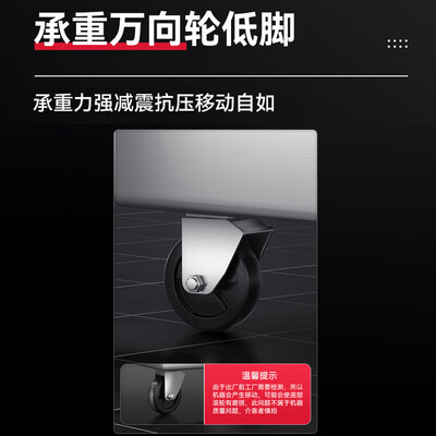 荣事达920L四门冰柜商用大容量双温冰柜是否值得入手(荣事达双温冰柜怎么调冷藏温度)-图片1