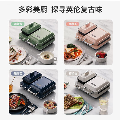 摩飞 MR9086 多功能早餐机 电饼铛是否值得入手（摩飞电器多功能早餐机怎么用）