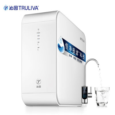 沁园KRL5019怎么样真的那么烂吗？选前必看!