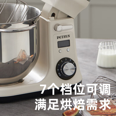 柏翠揉面机好用吗(柏翠 PE4633 6L家用厨师机揉面机靠谱吗,揭秘内幕)-图片4