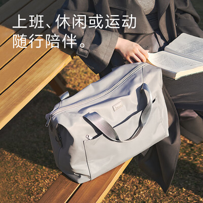 爱华仕旅行包怎么样（爱华仕大容量旅行包雅致灰手提包体验效果好吗）