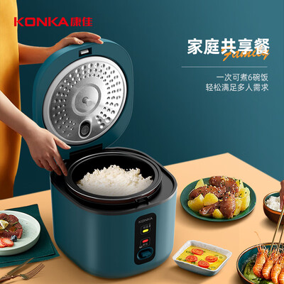 康佳电饭煲好吗(康佳KRC-W20C401 400W 2.0L电饭煲怎么样)
