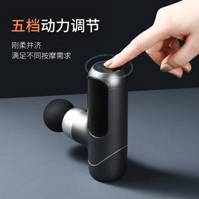 云麦筋膜枪pb和sc（云康宝筋膜枪J2按摩器质量如何）-图片5