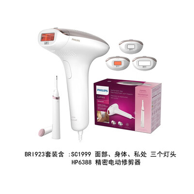 301 Moved Permanently301 Moved Permanentlynginx脱毛仪全新升级，实现你对高端生活的向往！