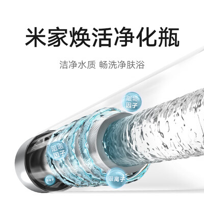 米家MJ02 60L电热水器怎么样（米家电热水器质量怎么样）-图片5
