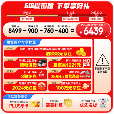 海尔冰箱bcd系列怎么样（海尔BCD-518WGHTD1BSYU1电冰箱到底如何,值得入手吗）