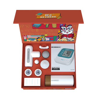 和正 孝心组合 HZ-LOVE-1