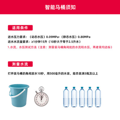 大白智能马桶怎么样，不吹不黑说真相