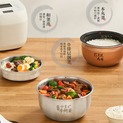 东芝RC-15ISUC电饭煲智能家用三釜好不好（东芝电饭煲怎么预约煮饭）-图片4