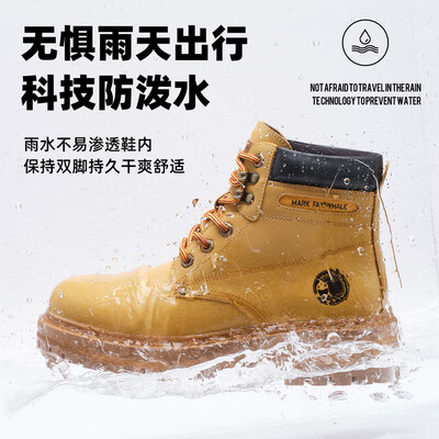 马克华菲和森马马丁靴一样(马克华菲马丁靴40男靴好不好)