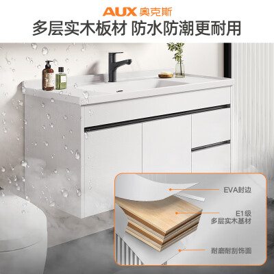 奥克斯的泡脚盆怎么样（奥克斯100智能款洗手盆值得手入吗）-图片2