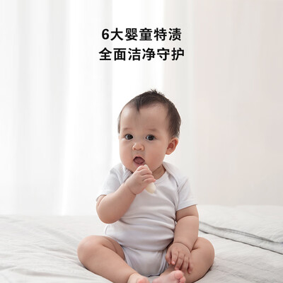 小吉滚筒洗衣机质量怎么样？深度解析小吉G1-ZB滚筒洗衣机的靠谱程度-图片1